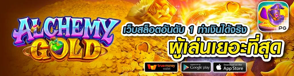 fastxwin